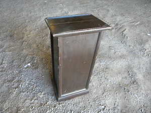 lot 67 image: Small black podium