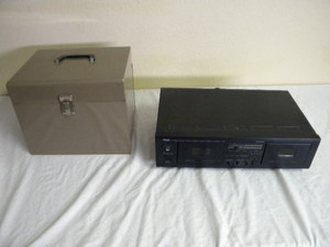 lot 621 image: Yamaha double cassette & file box