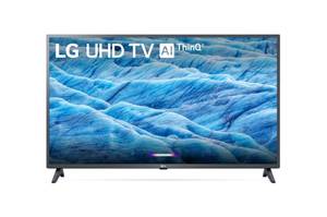 lot 7 image: 43 inch TV Festival Foods