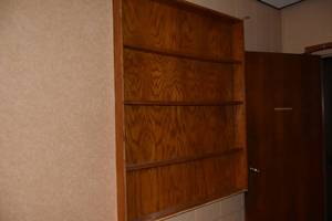 lot 272 image: Wall display cabinet