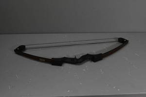 lot 239 image: Indian Deer Slayer Compound Bow