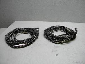 lot 18 image: 2-25 speaker cords