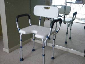 lot 102 image: Adjustable bath chair