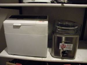lot 168 image: H-Bread maker, Cuisinart ice cream maker