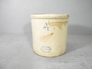 lot 26 image: 4 gal RW Large wing & oval glazing