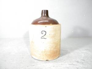 lot 71 image: 2 gal brown top shoulder wbottom