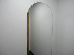 lot 54 image: Wall mirror 24 wide x 68 tall wround top