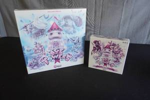 lot 90 image: Ace of Towers game and expansion pack