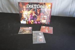 lot 120 image: Games Deal with the Devil, Band or Album, band or Album Remix