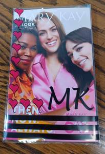 lot 38 image: $25 Mary Kay Gift Certificate