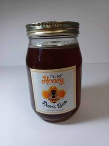 lot 45 image: One Quart Local Honey