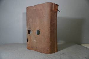 lot 87 image: Super C Farmall Hood