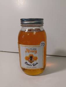 lot 73 image: 1 Quart Local Honey