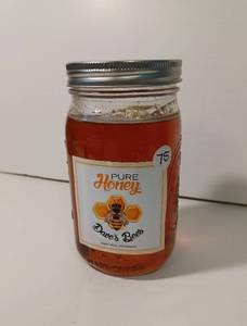 lot 75 image: 1 Quart Local Honey