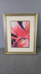 lot 15 image: Karleen Tjepkema Abstract Space Framed Artwork, Acrylic on Paper