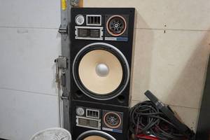 Two Kenwood KL-888Z Speakers-No Fronts