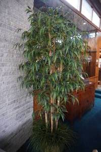 lot 92 image: Large Artifical 8 tree
